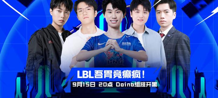 包含Doinb连续十五场比赛得分超过惊险取胜集结日利物浦备战全明星赛之后，赛后瓦伦西亚刷新队史纪录的词条